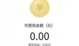 今日的头条爆料怎么赚钱,紧跟热点，轻松赚取额外收入