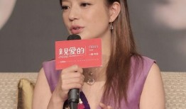 赵薇亲爱的在线观看,赵薇执导温情力作，感人至深，在线观看引发共鸣